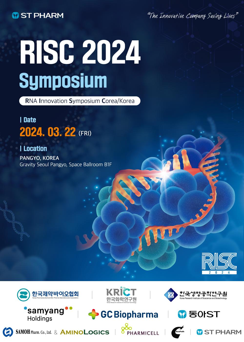 [Notice] RNA Innovation Symposium Corea/Korea 2024 (RISC 2024) — ST PHARM